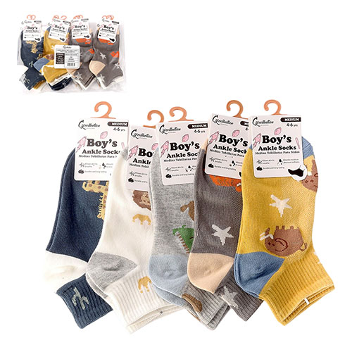 Boys' Ankle Socks – Ages 4–6, Assorted, 1 Pair