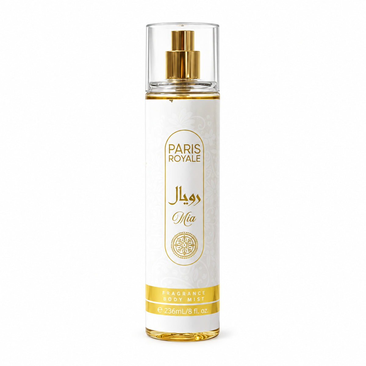 Paris Royale Mia Body Mist for Women 8 oz 236 mL bottle