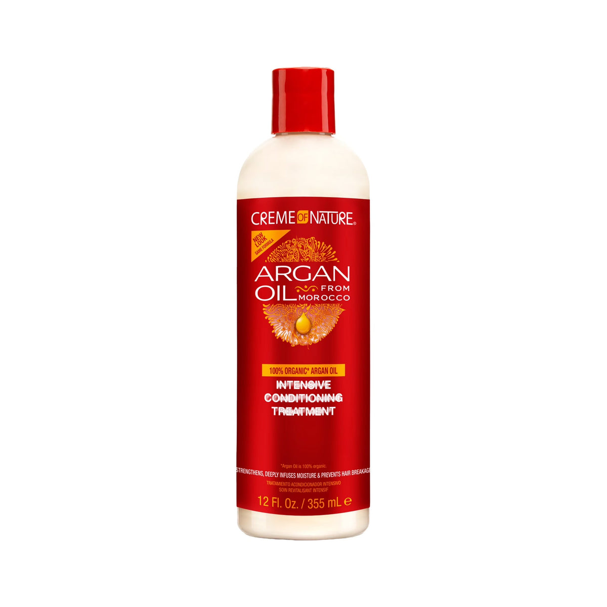 Creme of Nature Argan Oil Intensive Conditioning Treatment 12 oz