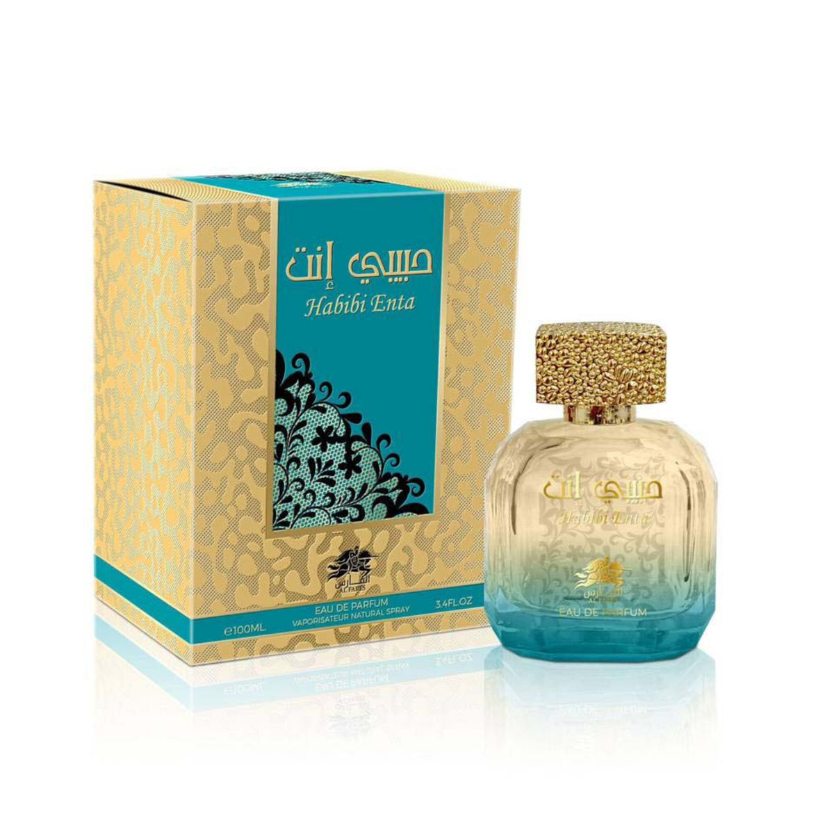 Al Fares Habibi Enta Eau de Parfum 100 ml front product image