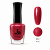 Rosa – JNP031