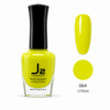 Citron – JNP064