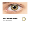Rome Hazel – RSP18